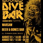 Iron_Maiden_Bar  Foto: 