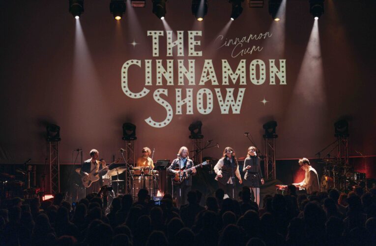 Cinnamon Gum  Foto: 