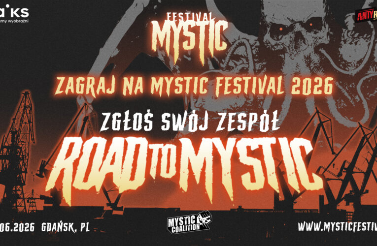 road to mystic  Foto: 