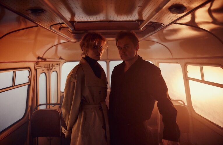 Bovska Rogucki  Foto: 