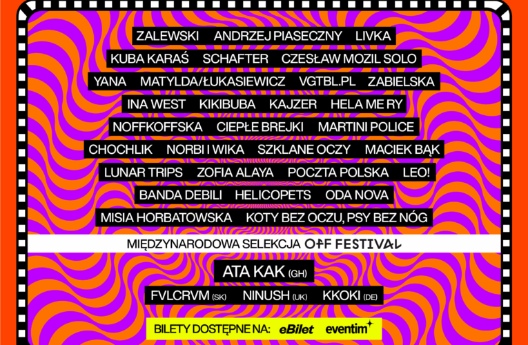 line up zbiorczy_ogłoszenie  Foto: 